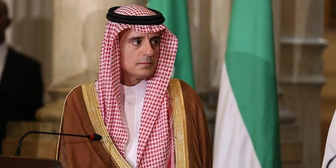 Suudi Arabistan Dışişleri Bakanı Cubeyr: Katar'a yönelik ambargo devam edecek