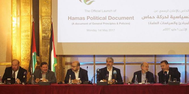 ''İsrail Hamas'ın meşruiyet kazanmasını engellemek ister''