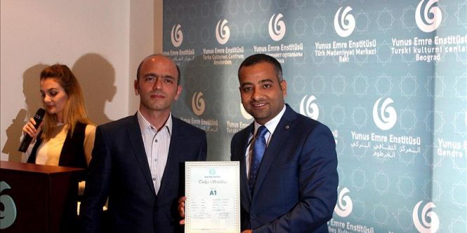 Katar'da Yunus Emre Enstitüsünde mezuniyet töreni