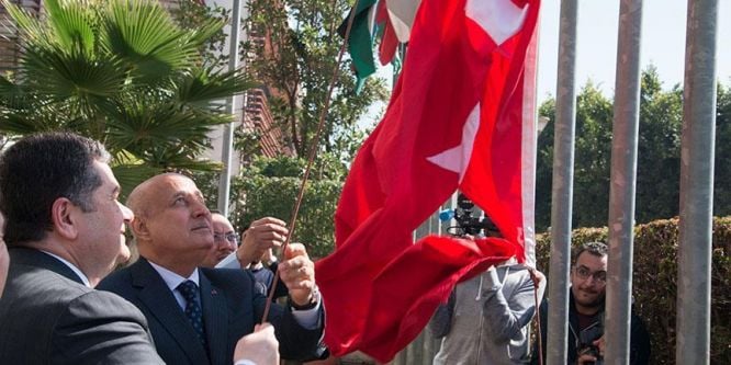 ISESCO’da Türk bayrağı göndere çekildi