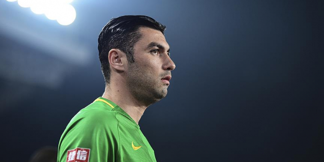 ​Çin'den Trabzonspor'a müjde