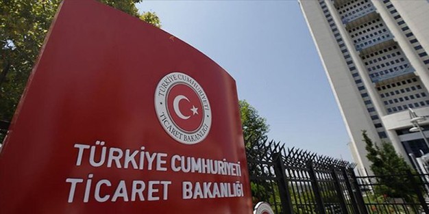 Ticaret Bakanlığı personel alımı başvuruları son gün! 115 personel alımı ne zaman?