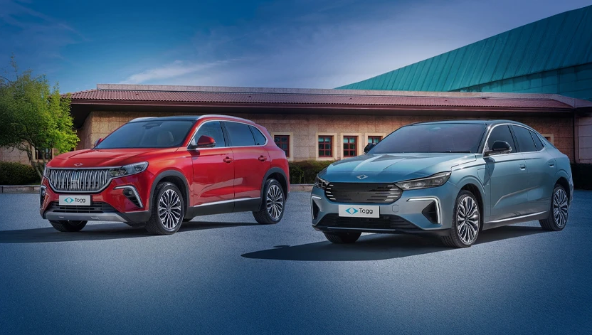 Togg, T10F ve T10X almak için son şans! Aralık kampanyası bitiyor