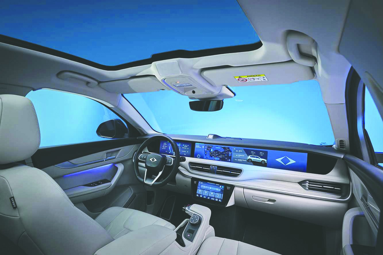 Togg T10X kullanıcılarını artık yüzlerinden tanıyacak