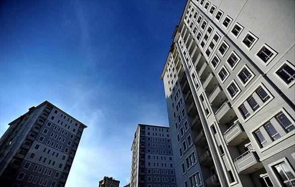 TOKİ ucuz konut satışı hangi illerde? İstanbul TOKİ ilanları güncel