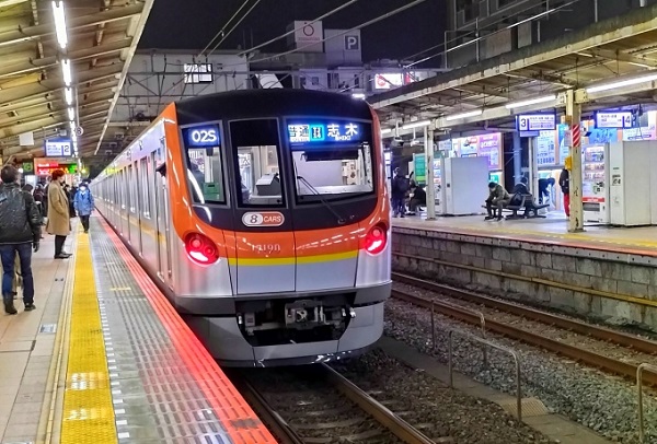 Tokyo Metrosu'nda alarm! Seferler askıya alındı
