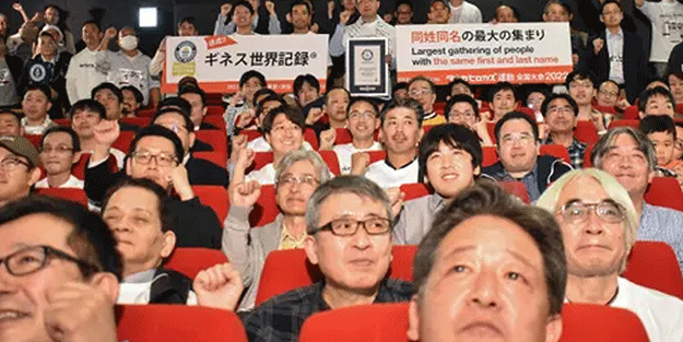 Tokyo’da bir tuhaf Guinnes Rekoru!