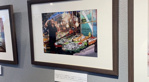 Tokyo'da İstanbul sergisi!