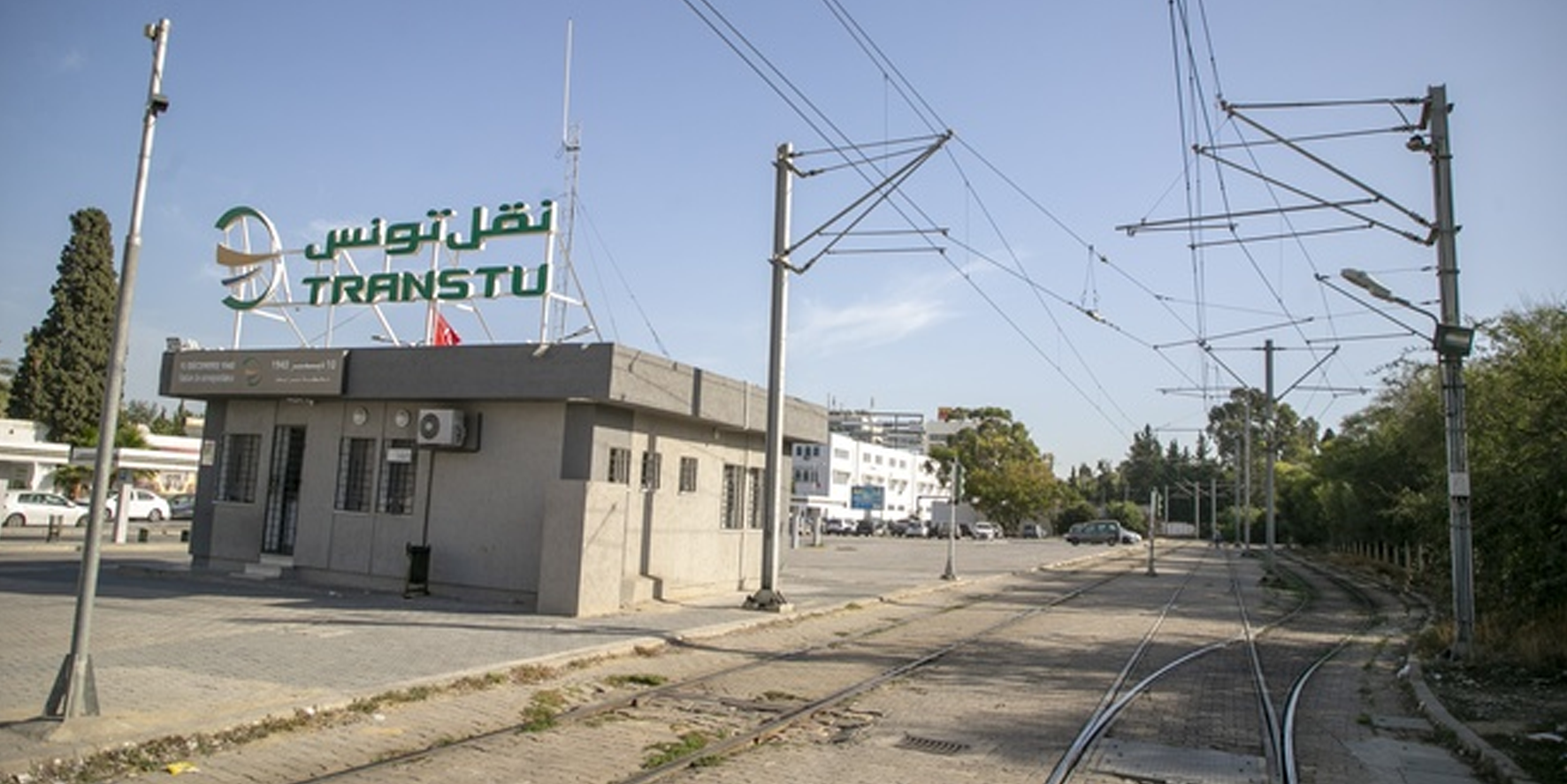 Toplu ulaşım çalışanları greve gitti