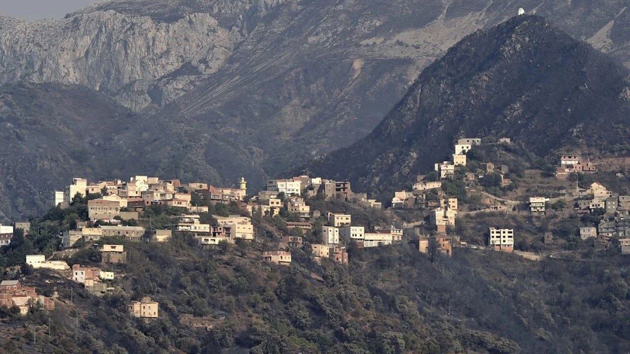 Toprak kayması felaketi: 4 kişi öldü