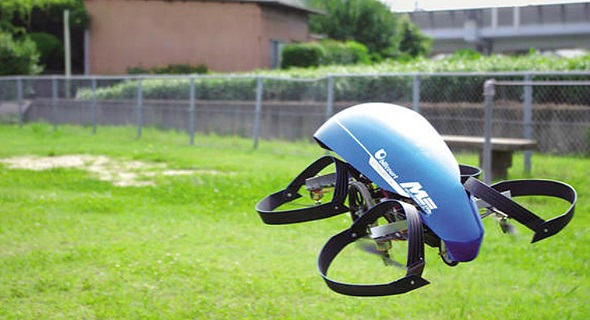 Toyota uçan otomobil işine girdi