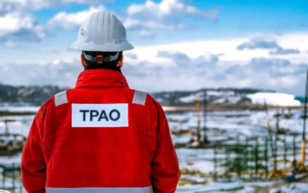 TPAO ve Shell'den Bulgaristan'da ortaklık imzası