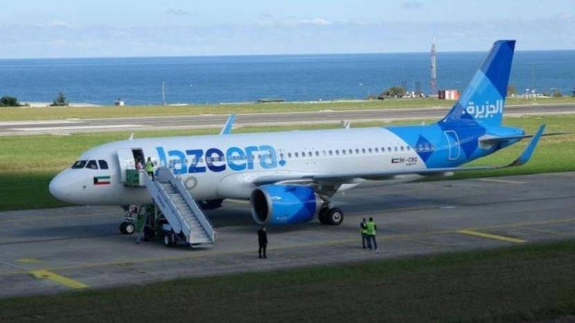 Trabzon’a acil inen Kuveyt uçağında bomba arandı