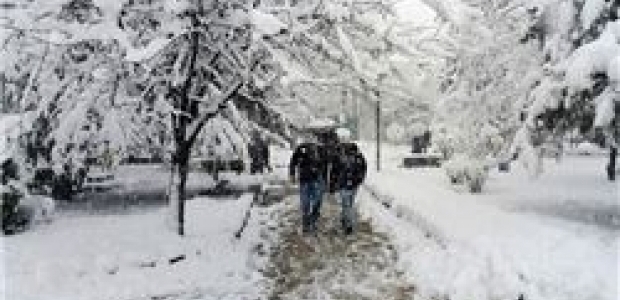Trabzon'da kar tatili