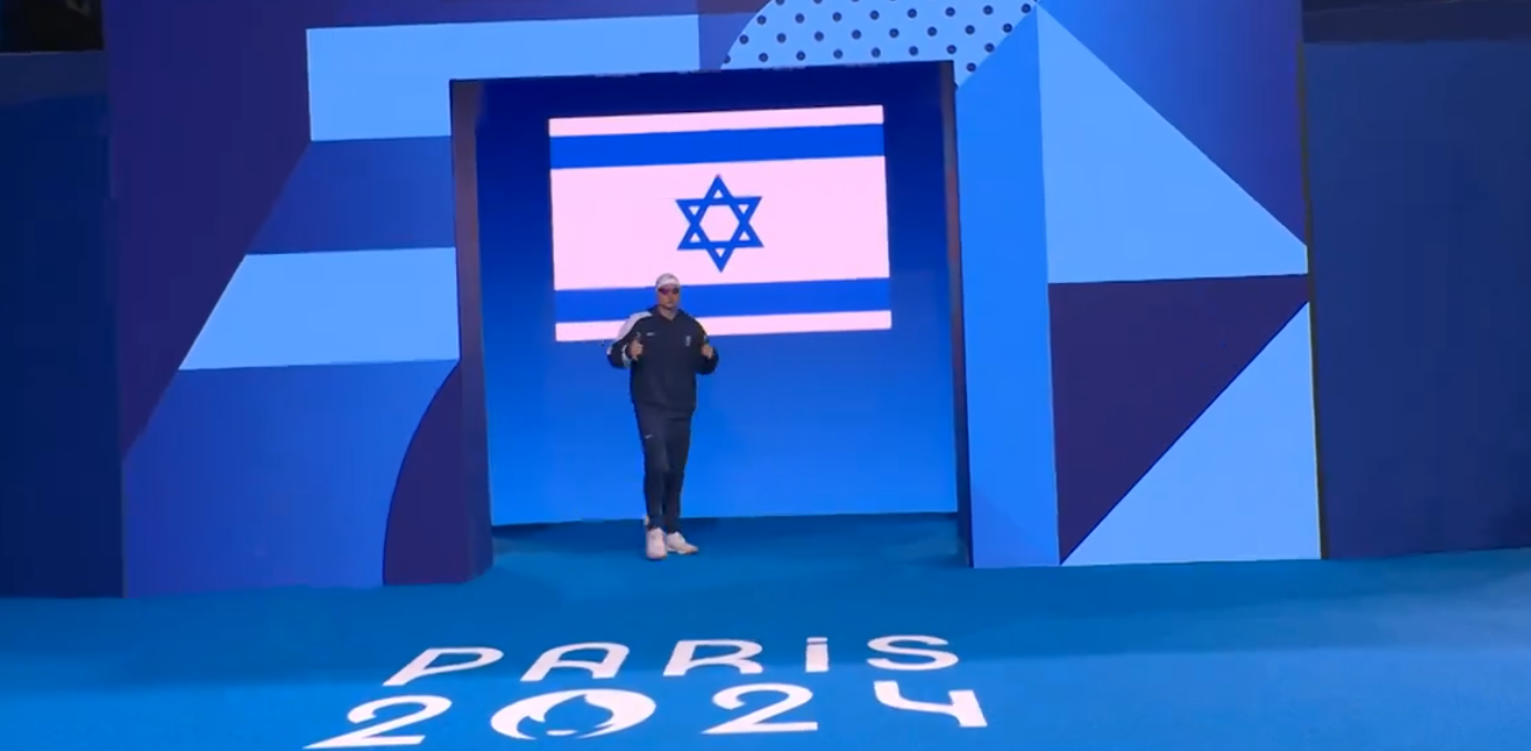 TRT ‘den İsrail’e sessiz protesto! İsrailli sporcuyu anons etmedi