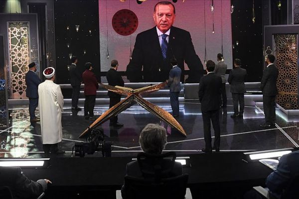 TRT'nin Kur'an-ı Kerim'i Güzel Okuma Yarışması sonuçlandı