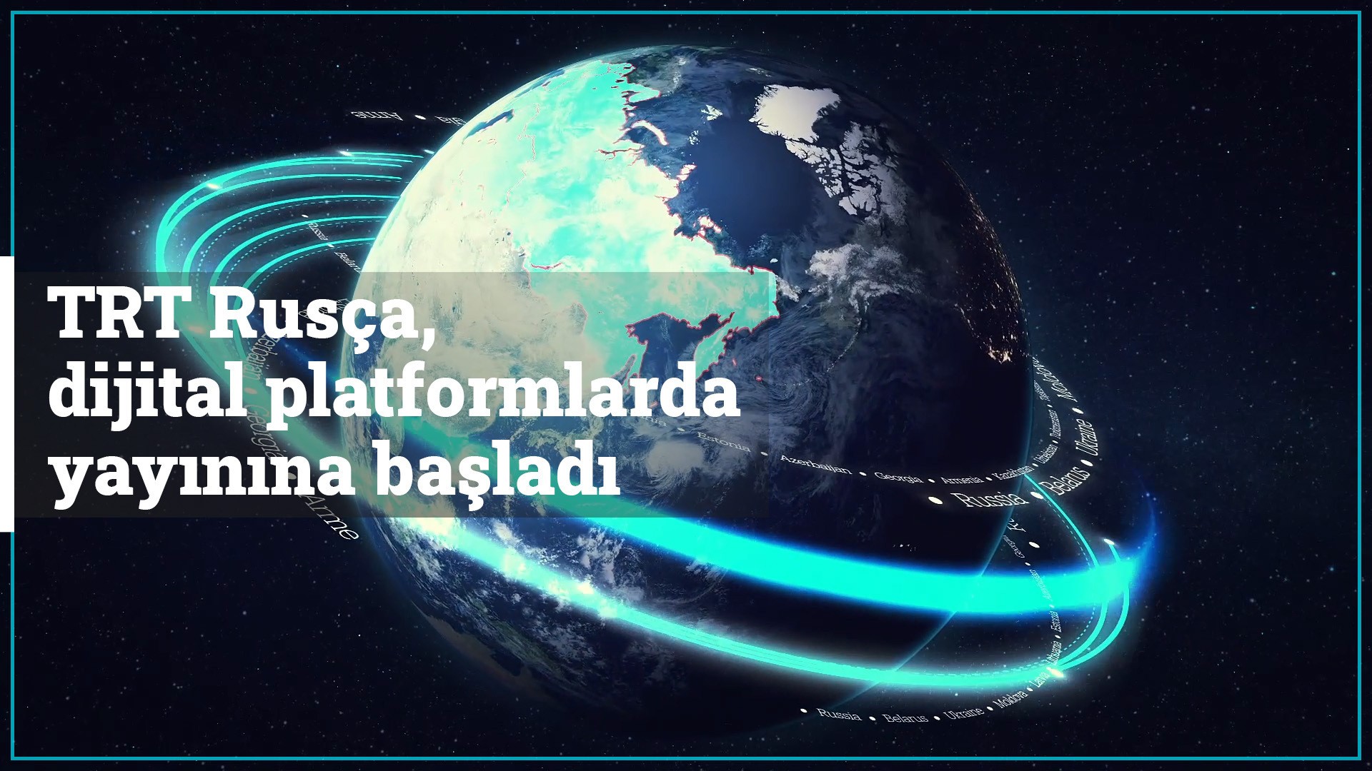 TRT’nin Rusça dijital haber platformu yayına başladı