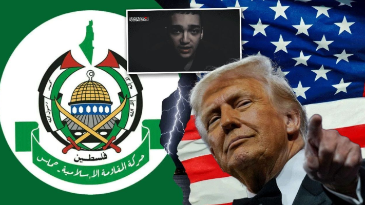 Trump Hamas'ın esir takasını doğruladı