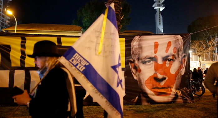 Trump İran’da Hayal Kurarken İsrail’de Rejim Çatırdıyor!