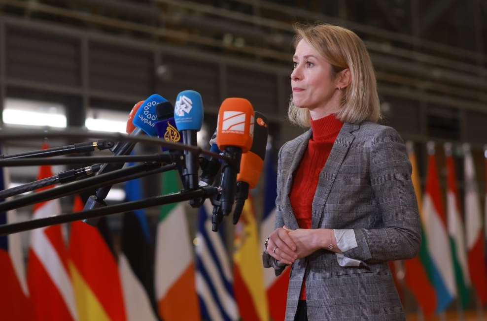 Trump istedi Avrupa diz çöktü: İran ordusuna terör yaftası!