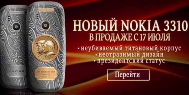 Trump'a özel Nokia 3310