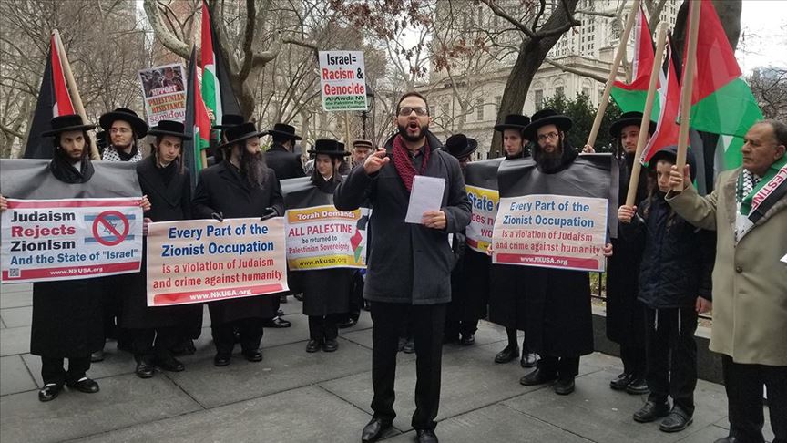 Trump'ın sözde Orta Doğu barış planı New York'ta protesto edildi