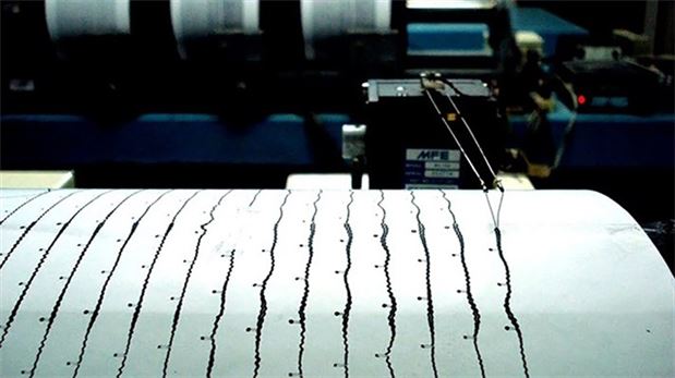 Tunceli'de 3.9 büyüklüğünde deprem