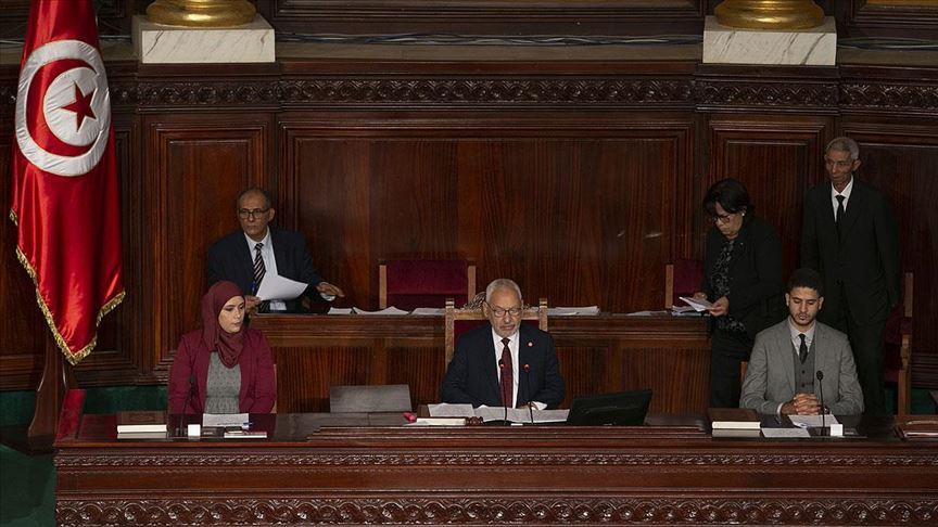 Tunus Parlamentosu Başkanı Gannuşi: En yakın zamanda Anayasa Mahkemesi tamamlanacak