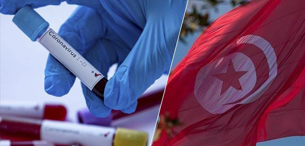 Tunus Sağlık Bakanlığı: Sağlık sistemi tüm zorluklara rağmen ayakta