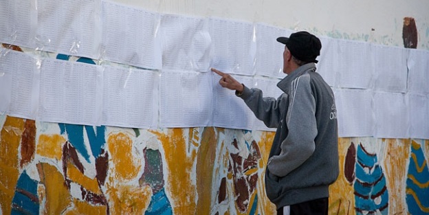 Tunus'ta cumhurbaşkanlığı seçiminin ikinci turu