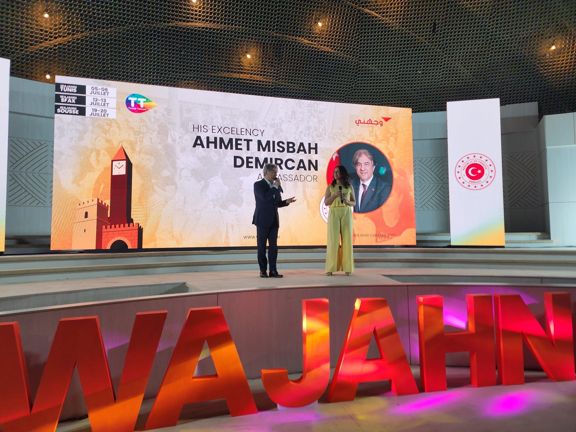 Tunus’taki fuara Türkiye damgası: Gençlere yeni ufuklar açılıyor!