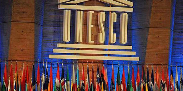 Türk Destanı Dede Korkut, UNESCO listesinde