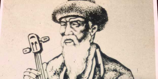 Türk Destanı ‘Dede Korkut’ UNESCO'da