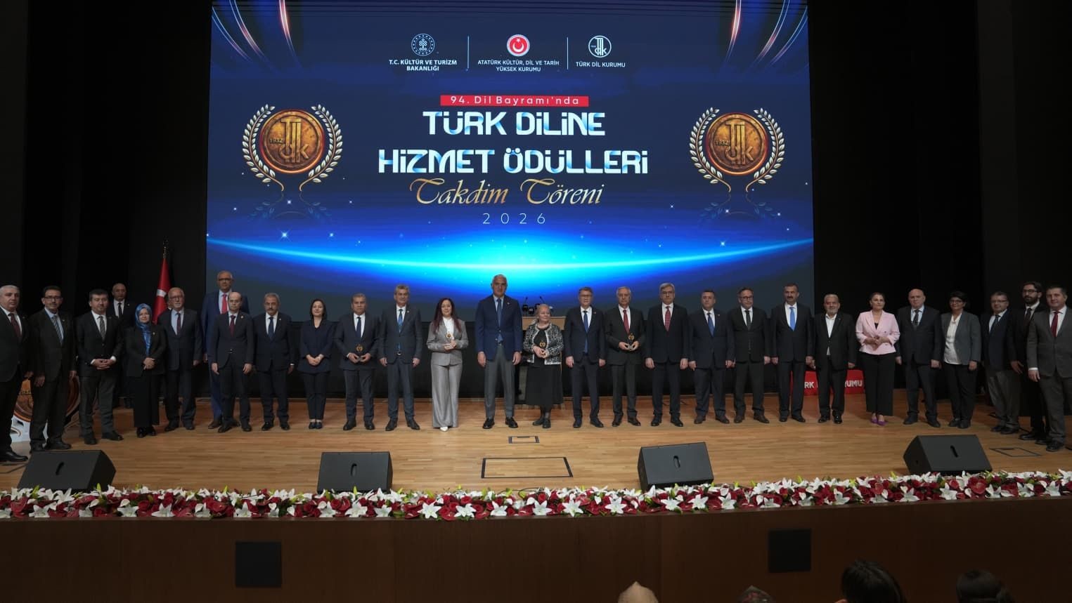 Türk diline hizmet ödülleri sahiplerini buldu! Ersoy: Dil bir milletin hafızasıdır