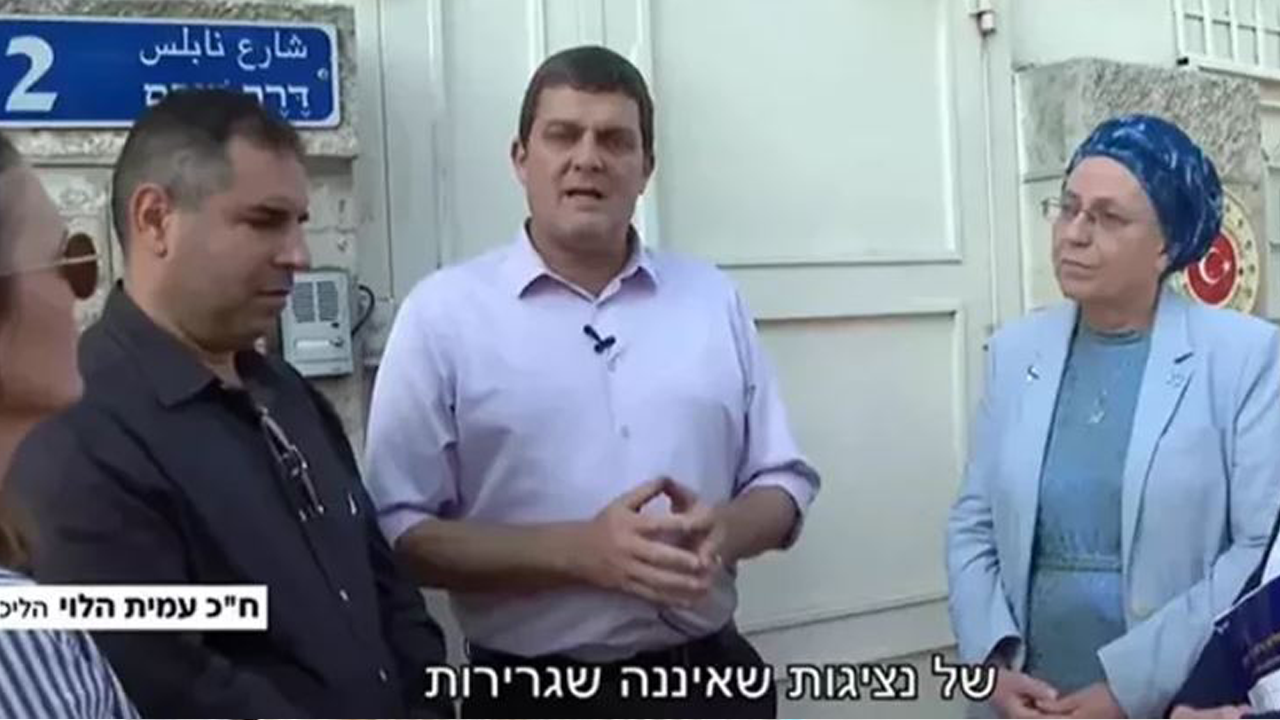 Türk görmek istemeyen İsrailli teröristin Türkiye korkusu dinmiyor: Türkiye'nin Başkonsolosluğu İsrail’in egemenlik haklarını zedeliyor!