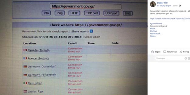 Türk hacker'lar Yunan hükümet sitesine “bir uğradı”