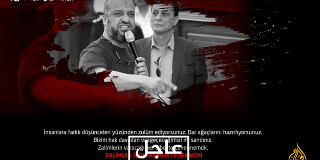 Türk hackerlar darbeci Sisi'yi hoplattı! Mısır Haber Ajansı MENA hacklendi