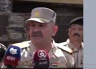 Türk İHA'sını düşürme emri veren Iraklı komutan hakkında flaş karar! Oraya götürüldü