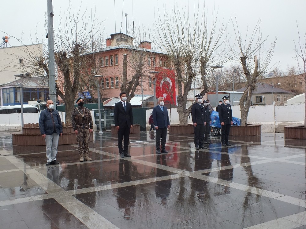 Türk Polis Teşkilatının 175. kuruluş yıldönümü 