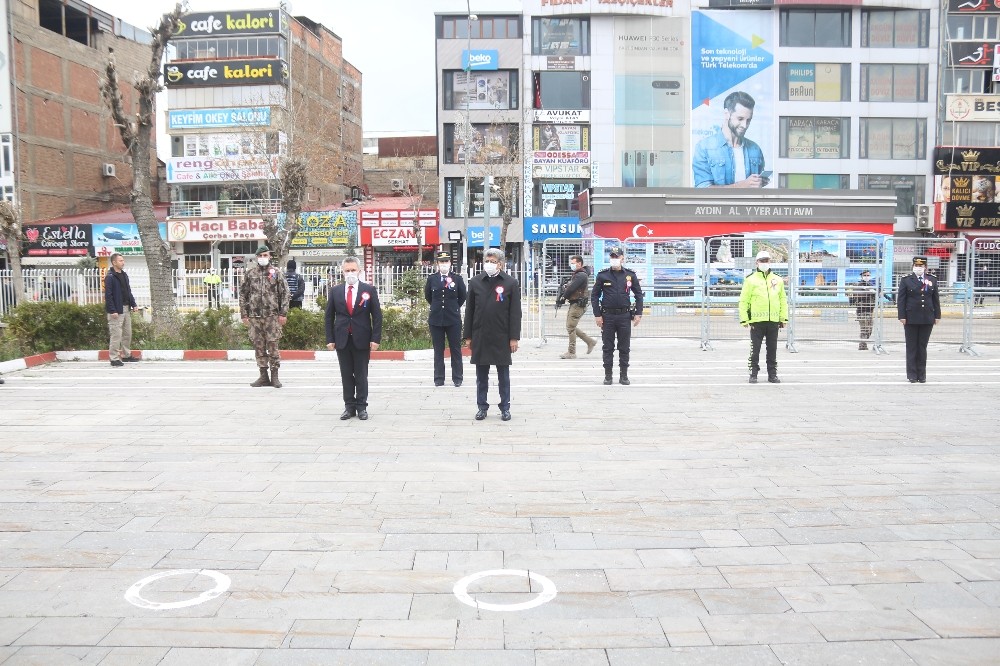Türk Polis Teşkilatının 175’inci kuruluş yıldönümü 