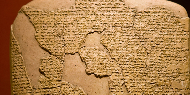  Türk şehri olan o yerde: Üç bin asır önce öyle bir metin ki! Türkiye'de kayıp antik dil keşfedildi