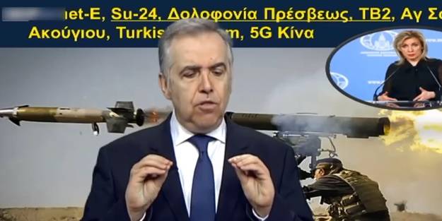 Türk SİHA'ları Yunan spikerin ayarlarını fena bozdu