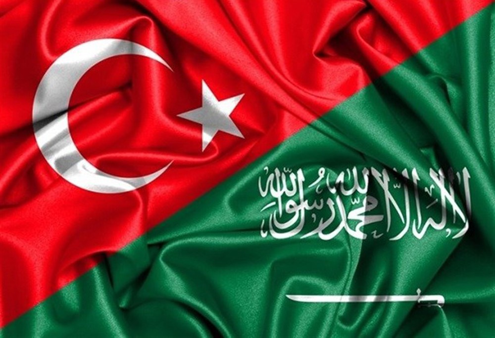 Türk şirketlere Suudi Arabistan fırsatı