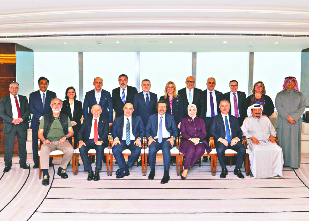 Türk ve Kuveyt finans dünyası Kuveyt’te bir araya geldi