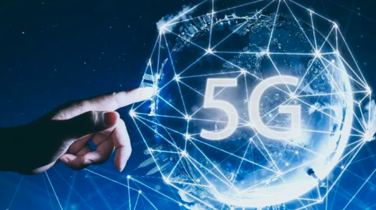 Türkiye 5G'ye geçiyor!
