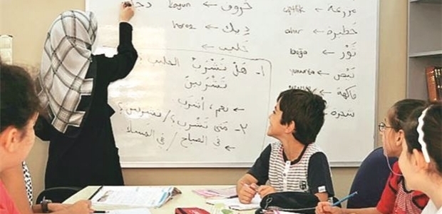 Türkiye Arapça’da dünya üssü olacak