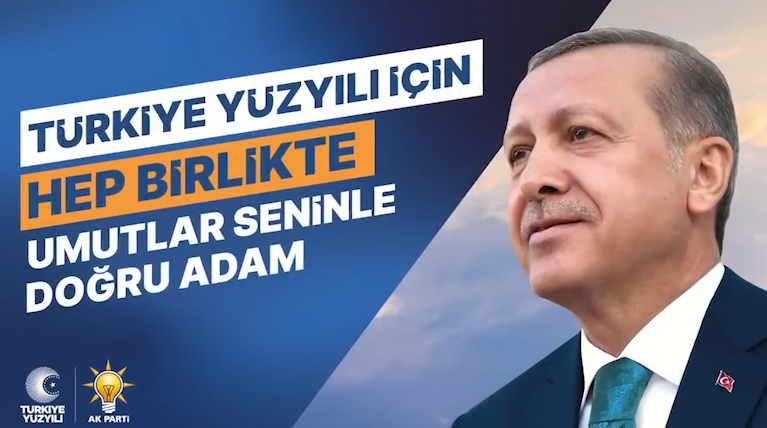 Türkiye bu seçim şarkısını konuşuyor! Dualar, rüyalar, umutlar seninle Yücel Arzen, Kibariye ve Della Miles seslendirdi