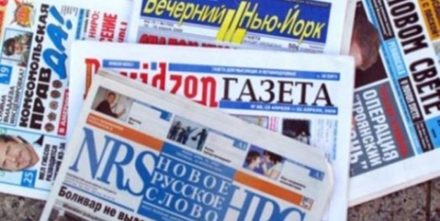 Rus basını hedef değiştirdi