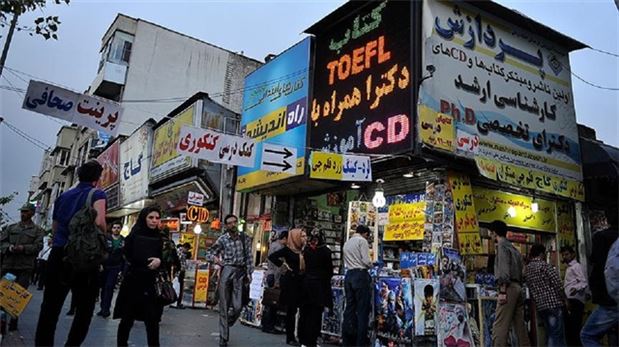 Türkiye-İran ticareti üçe katlanacak