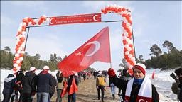 'Türkiye Şehitleriyle Yürüyor'